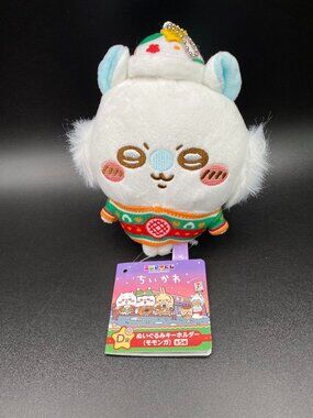 Chiikawa 7-11 Collab Sweater Momonga (D) Key Chain Plush Doll 2024 Christmas NWT